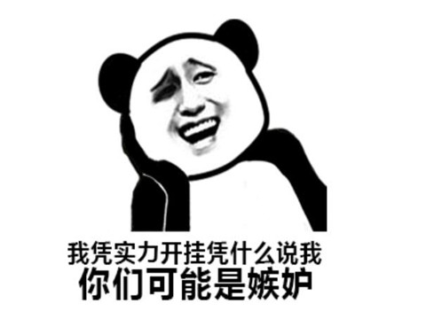 银河历险记免付费版【香肠派对辅助软件下载】