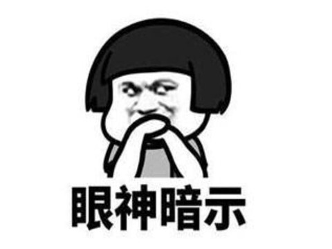 UU追踪直装科技,荒野行动直装公益