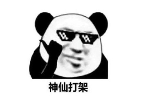 熟的猕猴桃可以放冰箱吗【cf手游透视辅助】