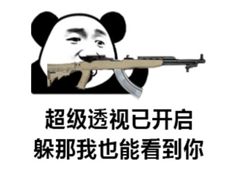 王者荣耀开挂免费版,王者作弊菜单(悬浮球),王者外免费挂下载3.0,王者荣耀科技辅助网站