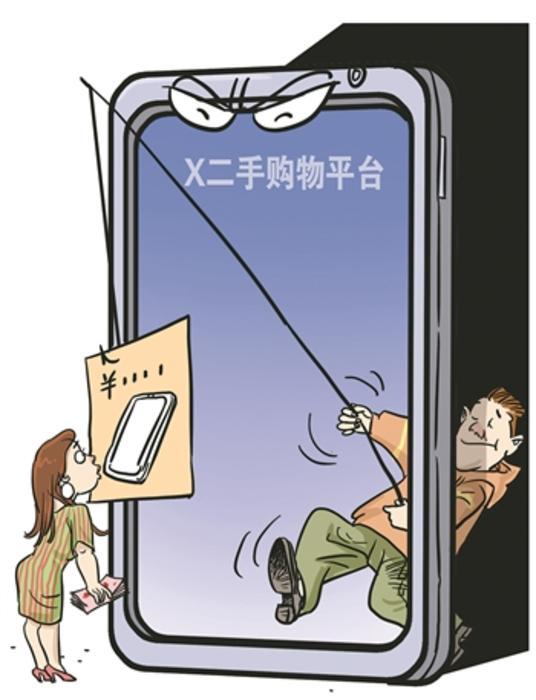 手机游戏全球发行生存之道哈希游戏