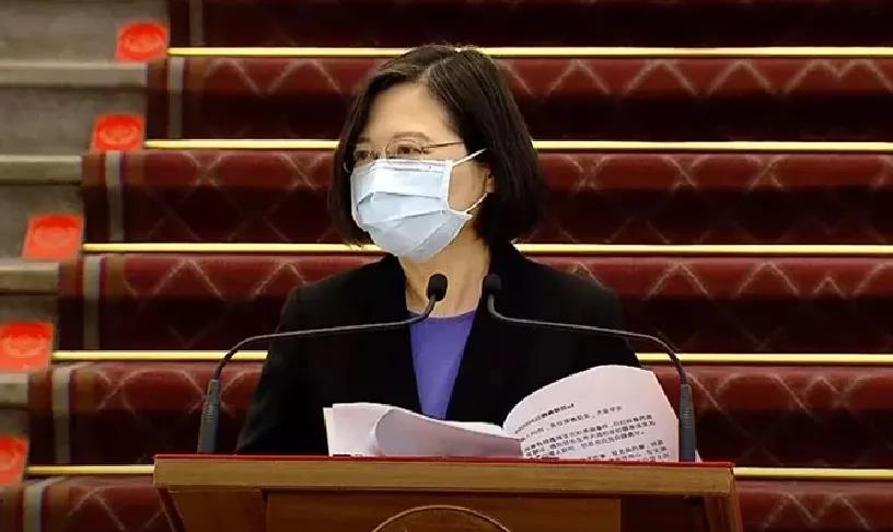 蔡英文召开记者会道歉。图源:台湾团结报