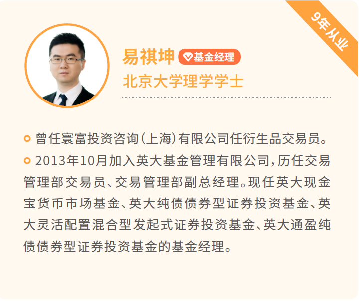 大英县历年gdp_大英县城市规划(3)