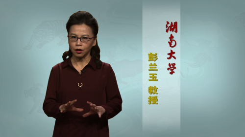 什么流如潮成语_成语故事图片(2)