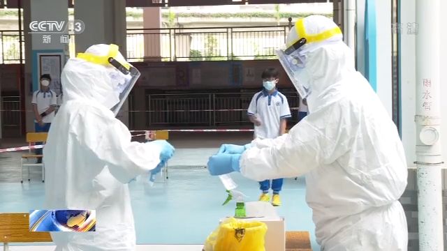 广州初三高三返校复课 师生免费进行核酸检测