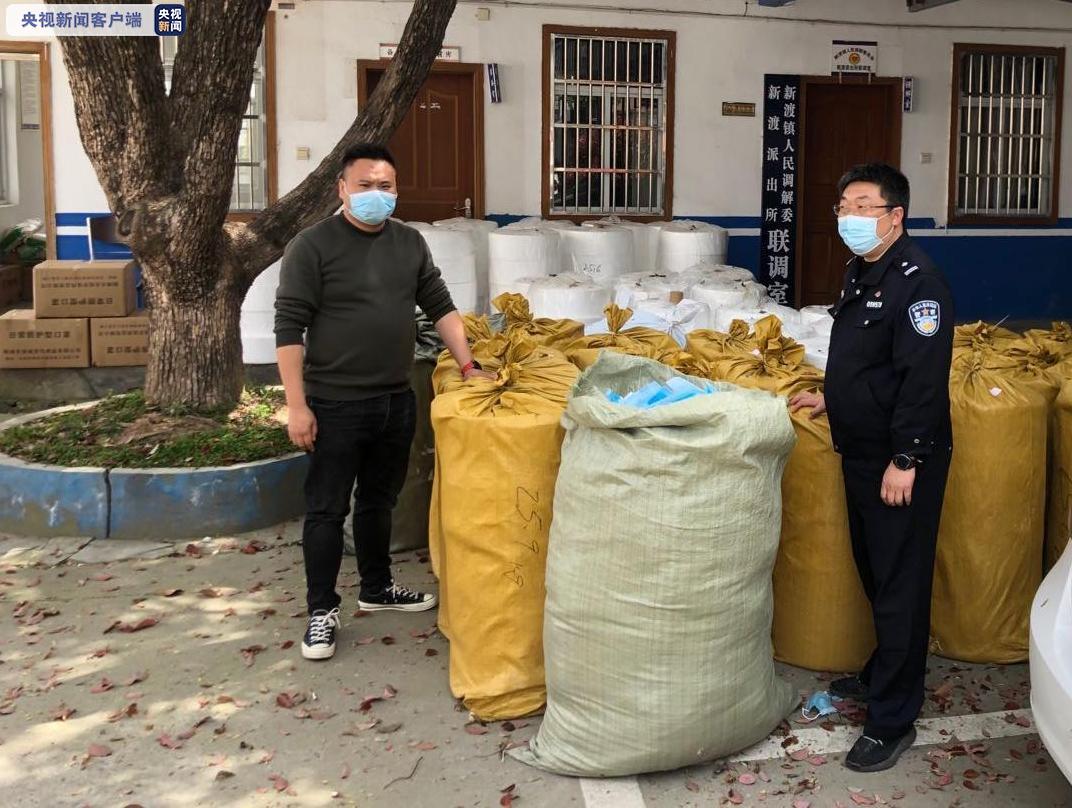 浙江警方严打涉熔喷布犯罪活动 两起典型案例公