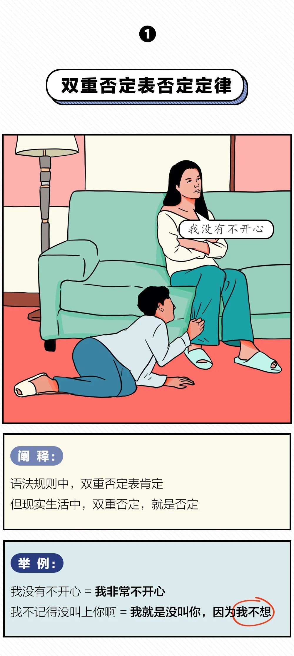 e008-isqivxh3380329.jpg
