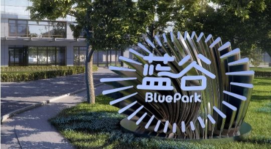 北汽蓝谷营收236亿逆势增三成中高端车型销量占比超80