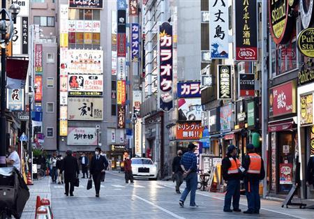 日本街头(产经新闻)