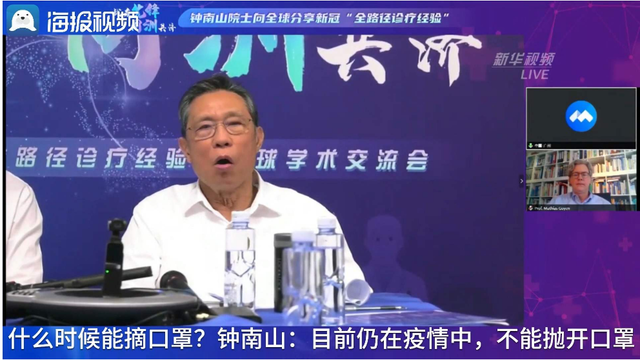 保供人口罩难_戴口罩的人简笔画