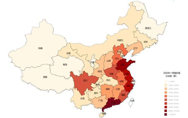 福建2020年经济排名_2020年福建酒席图片