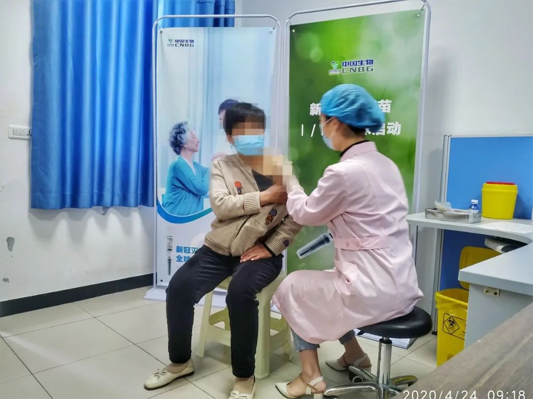 全球■全球领跑！首个新冠灭活疫苗进入Ⅱ期临床