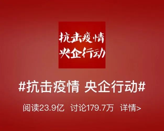 全球■全球领跑！首个新冠灭活疫苗进入Ⅱ期临床