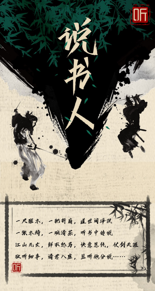 c18b-isqivxh8246343.png