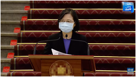 蔡英文(图片泉源:台媒视频截图)
