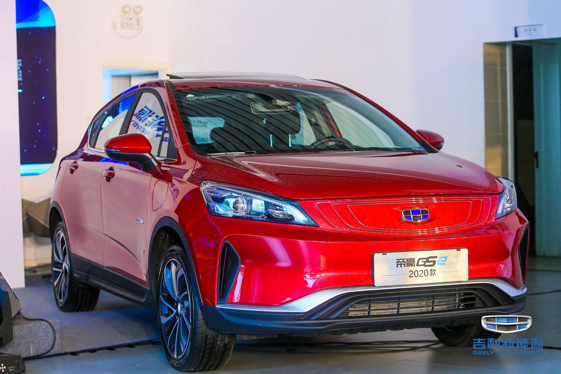 帝豪GSe&帝豪EV北京特供版上市售12.99万元