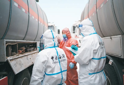 国外疫情情况 0377-isuiksm8408221.jpg