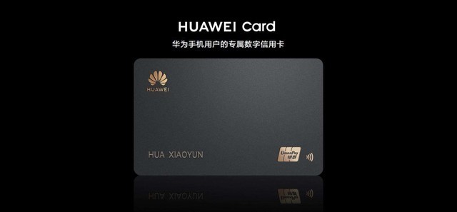 Huawei Card