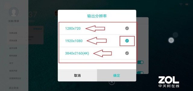 支持4K高清分辨率