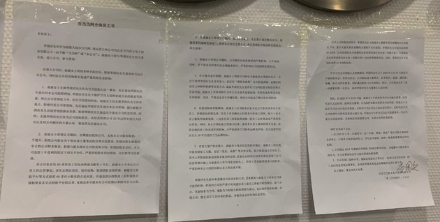 265f-isuiksn3728479.jpg