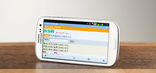 李国庆称获51%股份支持 当当：俞渝个人持股52.