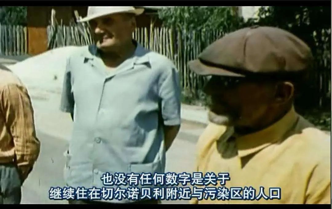 34年前的切尔诺贝利，告诉我们说真话有多重要