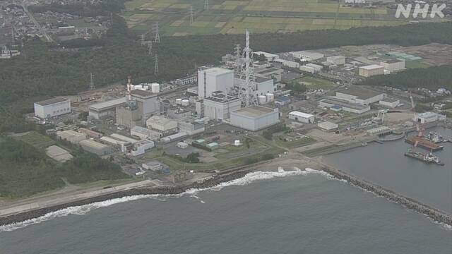 东海第二核电站(NHK)