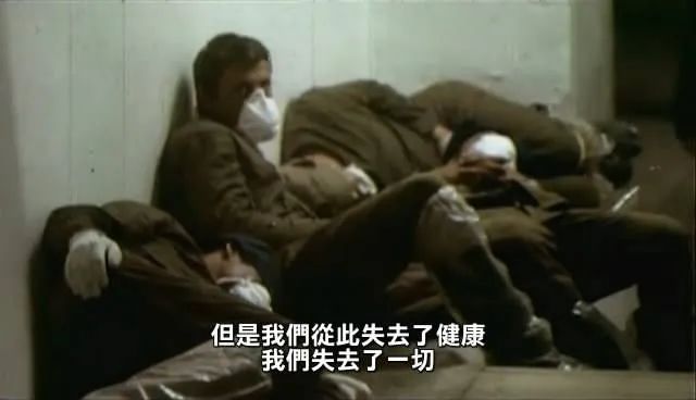34年前的切尔诺贝利，告诉我们说真话有多重要