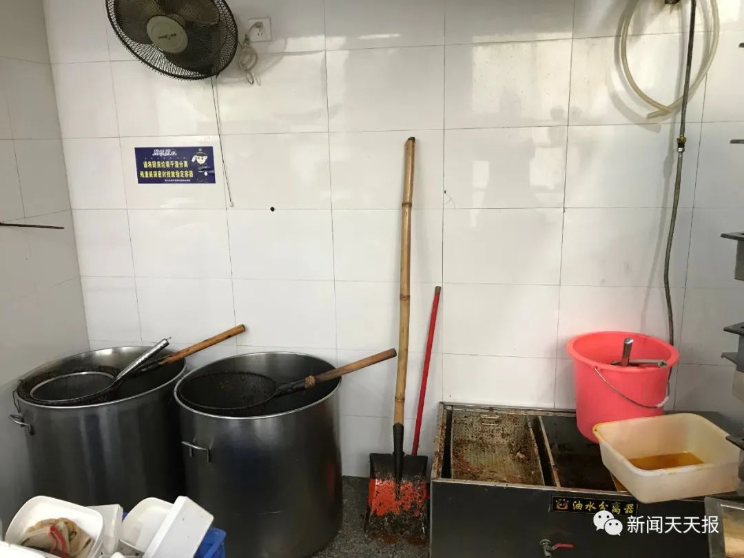 网红火锅店用的是地沟油？老板一审获刑7年