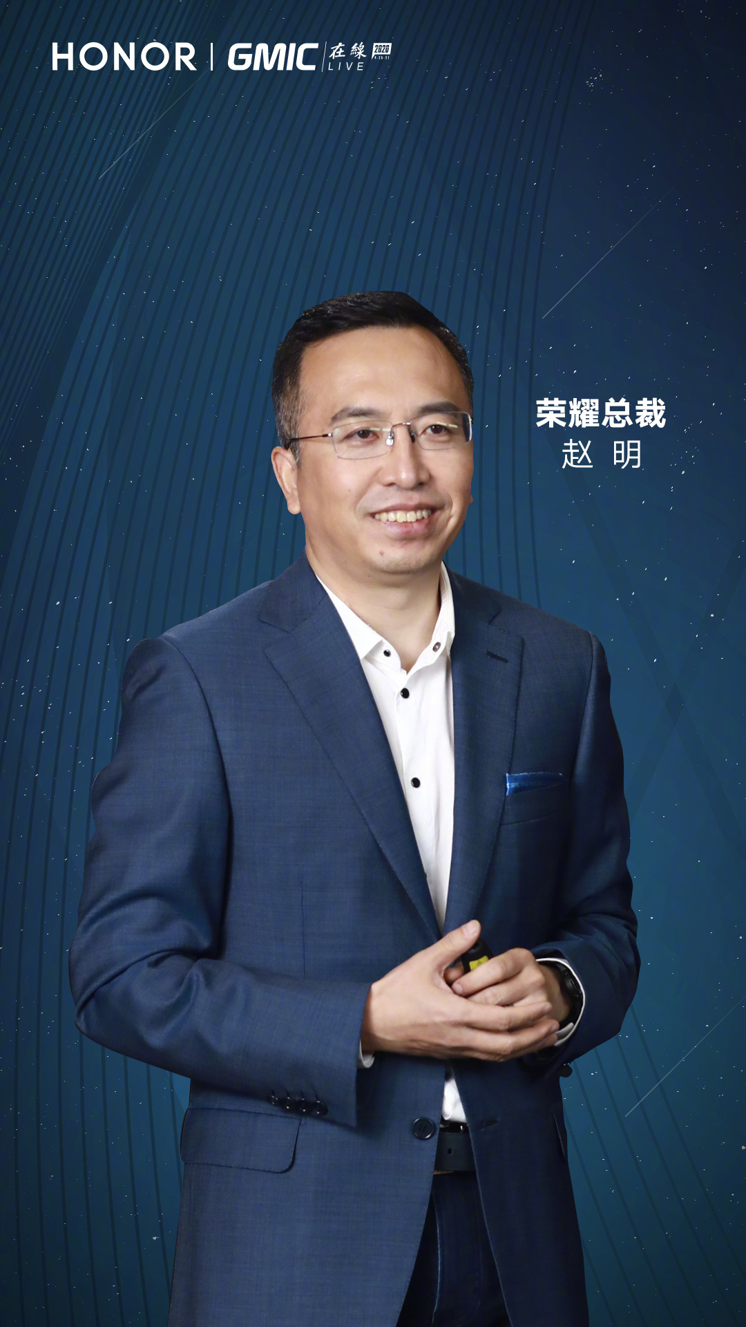 荣耀老总_王者荣耀图片(2)