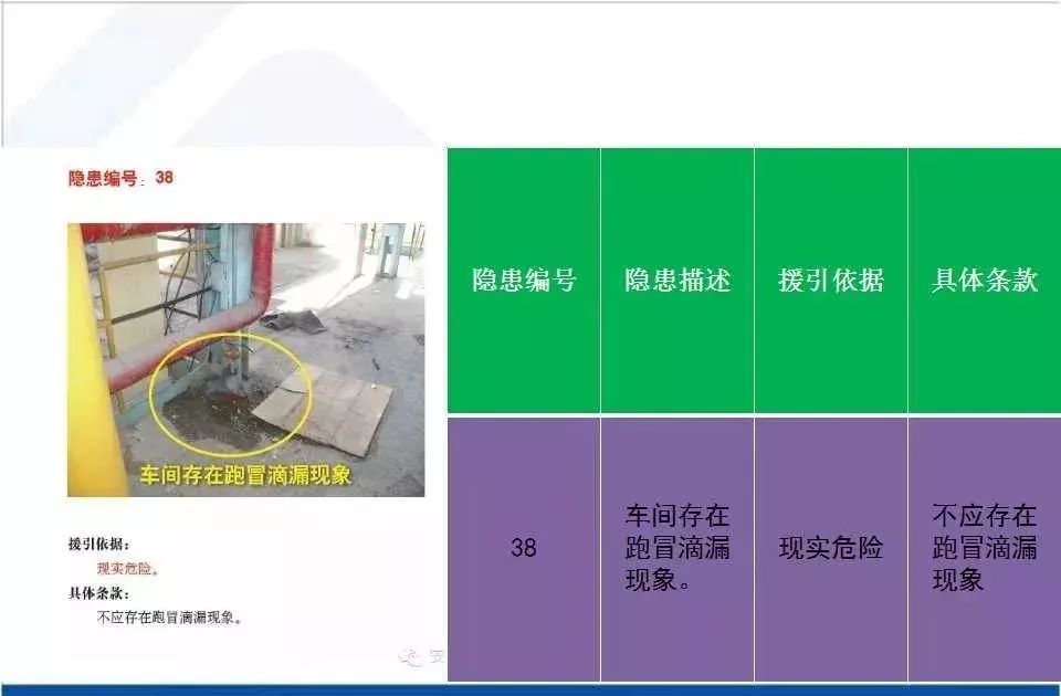 97国际游戏app-匠心·城市温暖丨全省优秀“供暖管家”事迹展播（滨州篇）