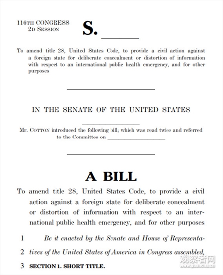 4月16日,共和党籍参议员汤姆·科顿以及共和党籍众议员丹·克伦肖提议草案,声称中国应该为美国发作疫情而卖力