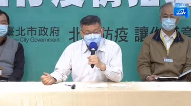 钱柜火灾致5死 柯文哲：全面清查台北密闭公共场