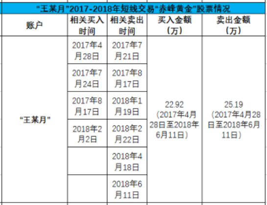ef48-isuiksp1734280.png