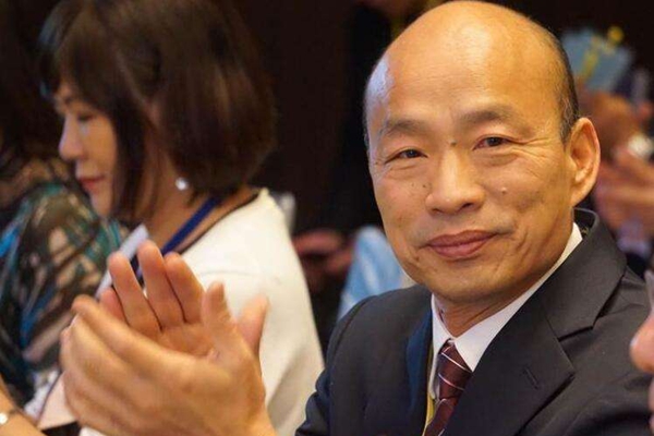 高雄市长韩国瑜。(图片来源:台媒)