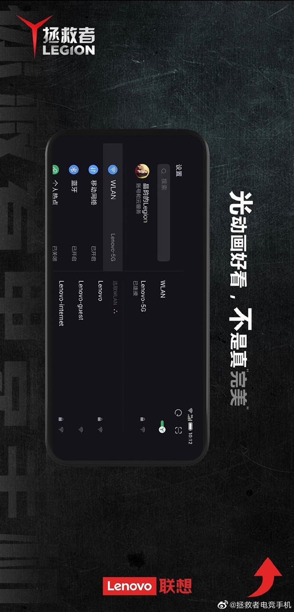 首款90W快充旗舰来了！用上新OS 从安卓底层动刀