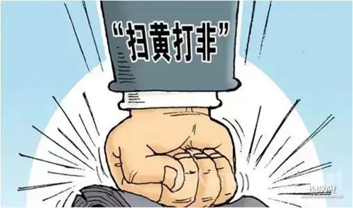 ����ӱ�������100��ʡ����ɨ�ƴ�ǡ�������淶��λ