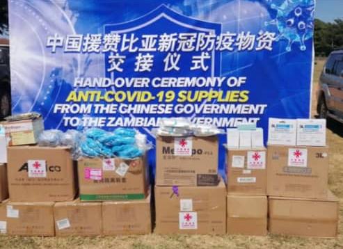 中国政府正式向赞比亚交付首批援赞抗疫物资