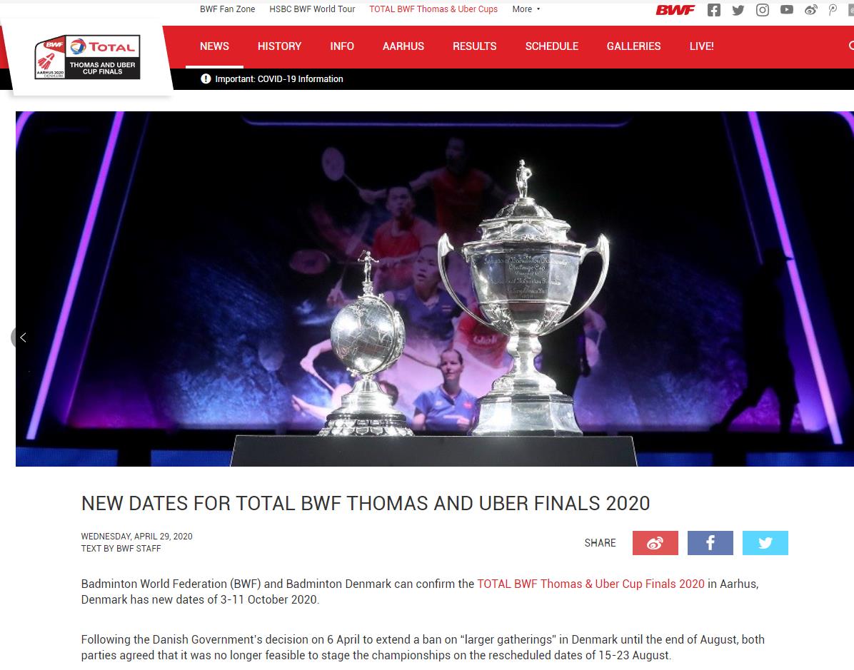 祝贺！国羽男队第11次夺得汤姆斯杯冠军_新闻频道_广西网络广播电视台