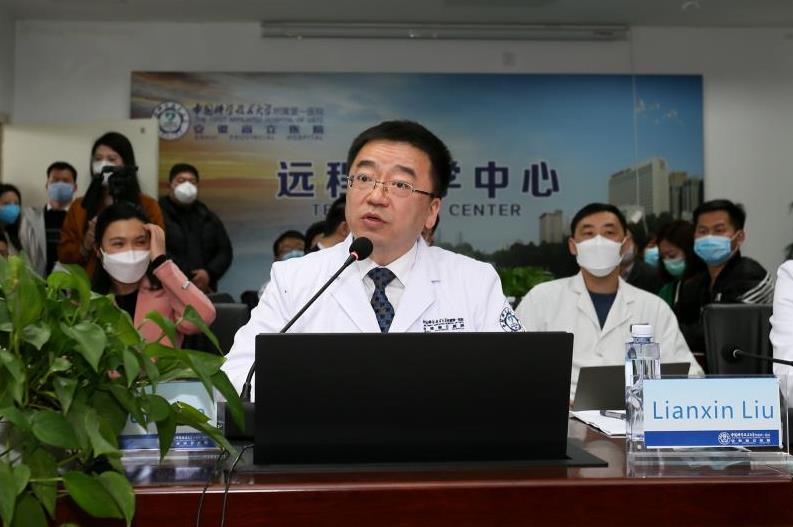 跨国远程视频连线 安徽专家与亚欧7国分享抗疫经