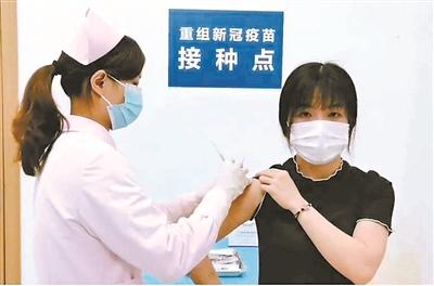莫诗琦接种疫苗