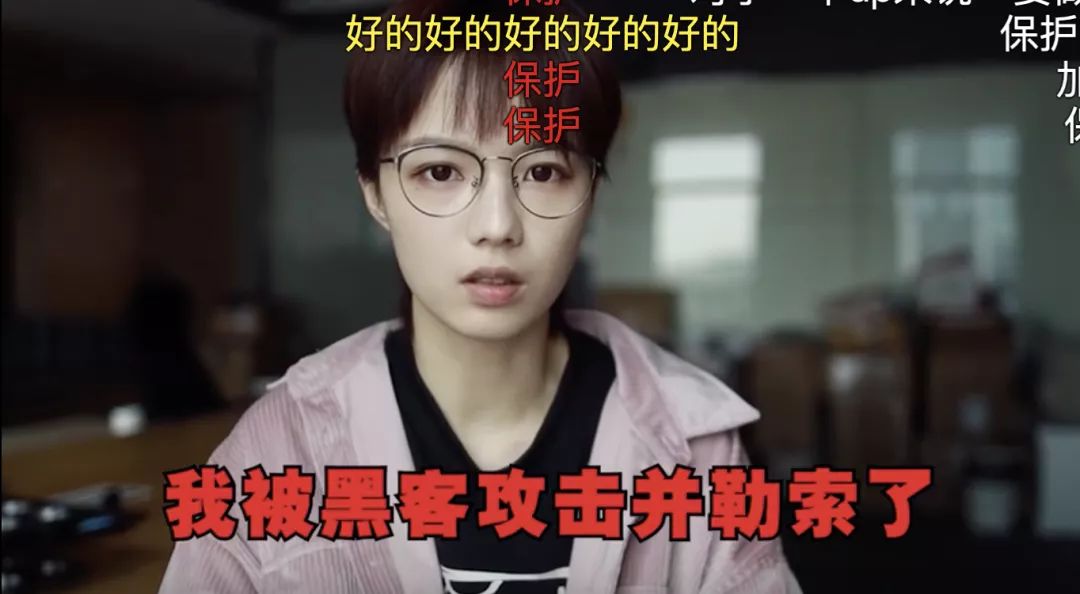 谁在“暗杀”B站?