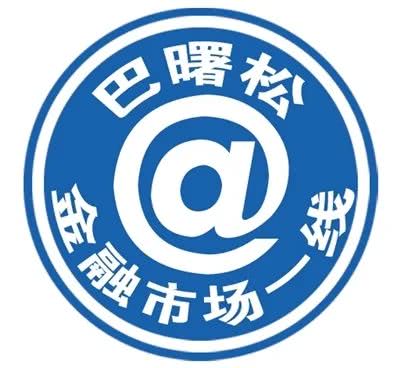 出社会以后-挂机方案海底捞、麦当劳何以撑过疫情？面临危急，消耗行业该怎么办？ ...挂机论坛(1)