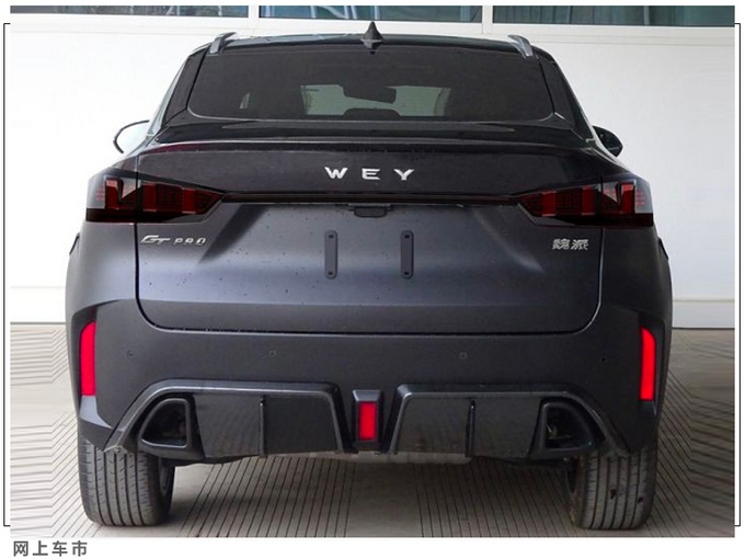 WEY VV7 GT PRO将于三季度上市 预计20万元起售
