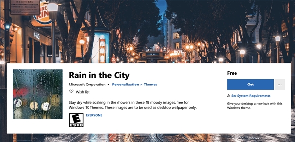 微软全新免费win10主题 雨中城市 上线 内置18张高清壁纸 新浪科技 新浪网