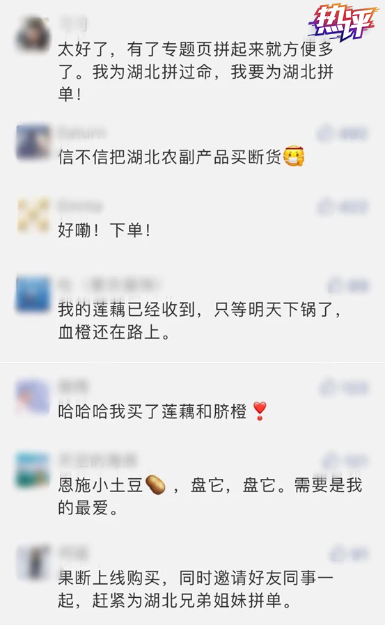 央视:“小朱配琦”带货:不求配齐,只求心齐