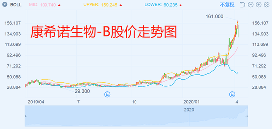 81f6-iryninw2490384.png