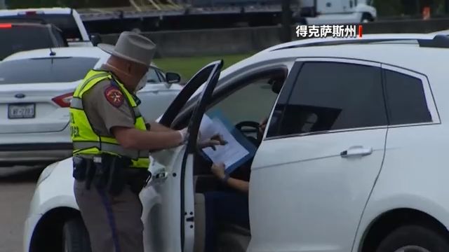 美国确诊病例超36万 多地采取措施防控疫情