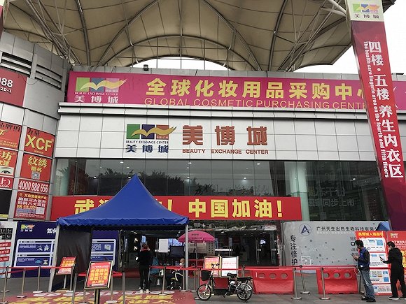 拍照:罗盈盈