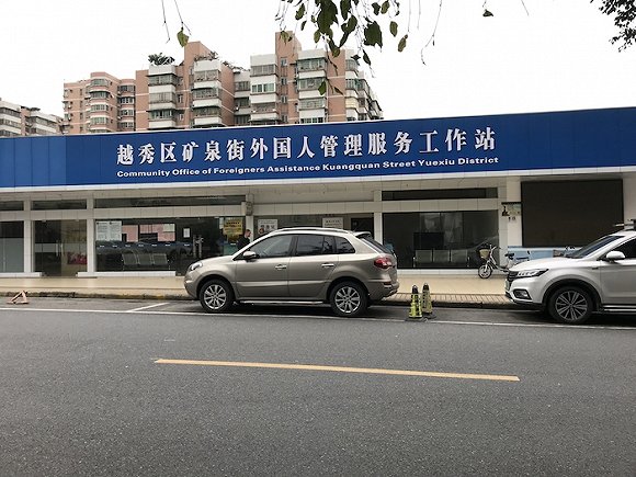 拍照:罗盈盈